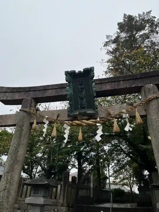玉前神社(千葉県)