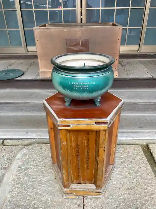 成就院(上寺)(埼玉県)