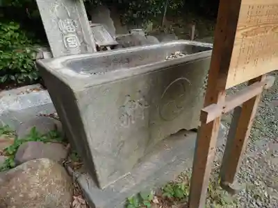 五所八幡宮(神奈川県)