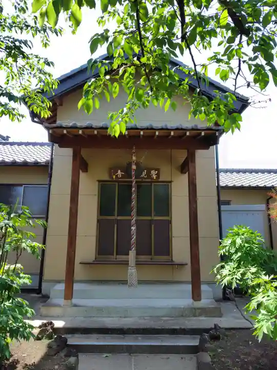 退魔寺(厄除茂呂不動尊)(群馬県)