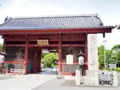 護国寺(東京都)