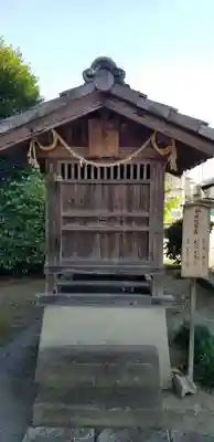 稲荷神社の末社・摂社