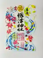 根津神社(東京都)