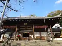 慈眼寺(大阪府)