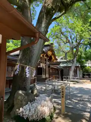 護王神社のその他建物