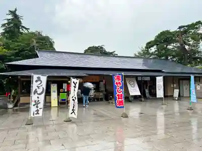 盛岡八幡宮の食事