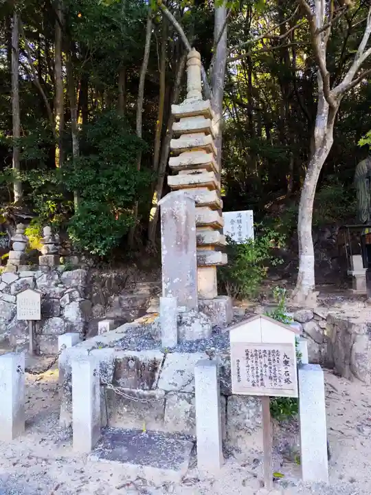 満願寺(兵庫県)