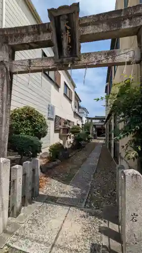 天満宮(京都府)