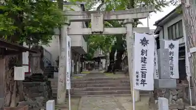 秋葉神社の鳥居
