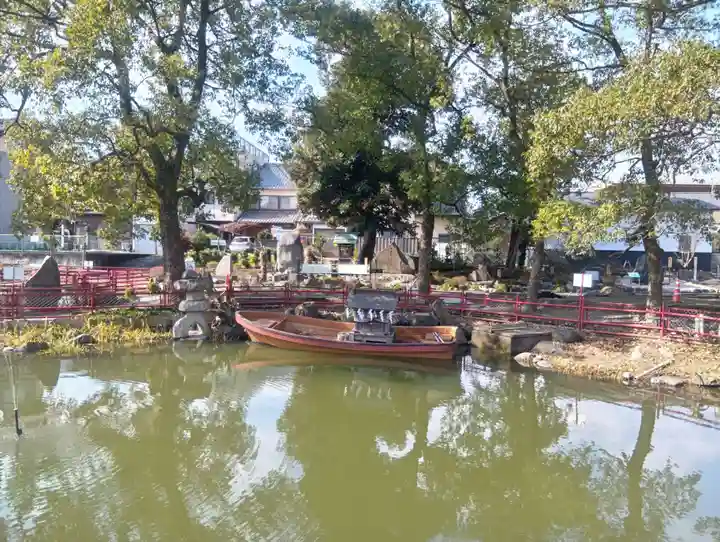 なまず神社の御朱印