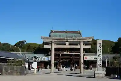 真清田神社(愛知県)