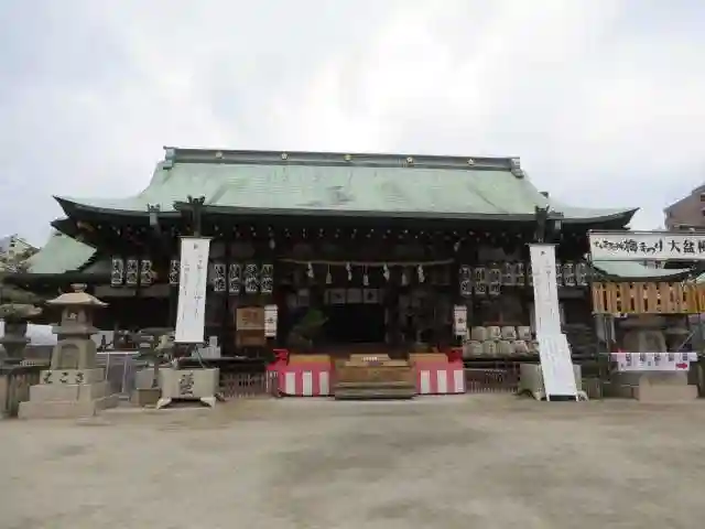 大阪天満宮(大阪府)