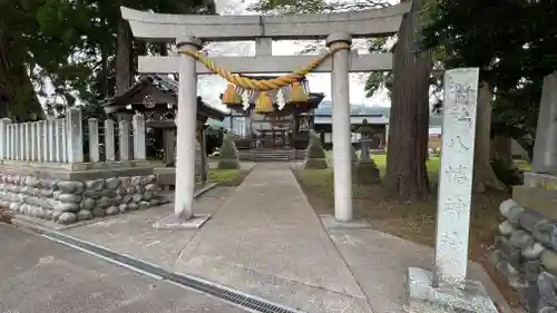 八幡神社の鳥居