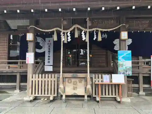 櫻岡大神宮の本殿・本堂