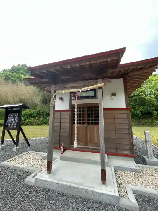 赤澤不動尊の{uncategorized: "未分類", other: "その他", undefined: "問題あり", building: "その他建物", grave: "お墓", sacred_gate: "鳥居", guardian: "狛犬", statue: "像", buddha: "仏像", history: "歴史", nature: "自然", garden: "庭園", animal: "動物", pagoda: "塔", temizu: "手水舎", mountain_gate: "山門・神門", sanctuary: "本殿・本堂", subordinate: "末社・摂社", art: "芸術", scenery: "景色", jizo: "地蔵", ema: "絵馬", goshuin: "御朱印", omikuji: "おみくじ", items: "授与品その他", amulet: "お守り", goshuincho: "御朱印帳", eats: "食事", festival: "お祭り", votive_dance: "神楽", shichigosan: "七五三参", wedding: "結婚式", experience: "体験その他", initially: "初詣", around: "周辺", anti_infection: "感染症対策"}