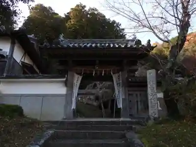射手神社(三重県)
