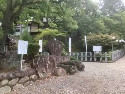 尾張冨士大宮浅間神社のその他建物
