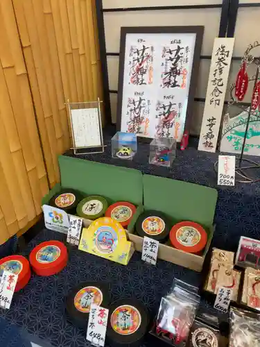 茅ヶ崎サザン神社(神奈川県)