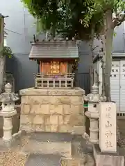 田邊山神社遥拝所の本殿