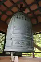 楽水亭 大龍寺(秋田県)