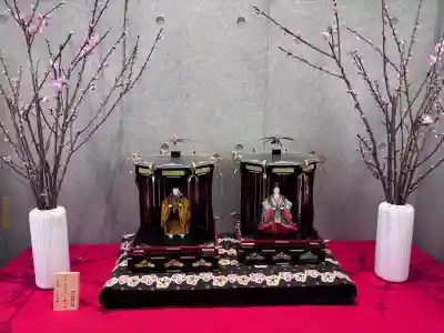 麻賀多神社の{uncategorized: "未分類", other: "その他", undefined: "問題あり", building: "その他建物", grave: "お墓", sacred_gate: "鳥居", guardian: "狛犬", statue: "像", buddha: "仏像", history: "歴史", nature: "自然", garden: "庭園", animal: "動物", pagoda: "塔", temizu: "手水舎", mountain_gate: "山門・神門", sanctuary: "本殿・本堂", subordinate: "末社・摂社", art: "芸術", scenery: "景色", jizo: "地蔵", ema: "絵馬", goshuin: "御朱印", omikuji: "おみくじ", items: "授与品その他", amulet: "お守り", goshuincho: "御朱印帳", eats: "食事", festival: "お祭り", votive_dance: "神楽", shichigosan: "七五三参", wedding: "結婚式", experience: "体験その他", initially: "初詣", around: "周辺", anti_infection: "感染症対策"}