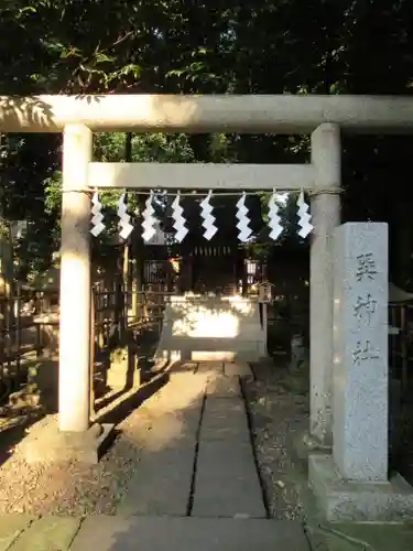 大國魂神社の末社・摂社