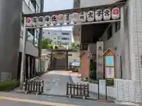 高輪神社(東京都)