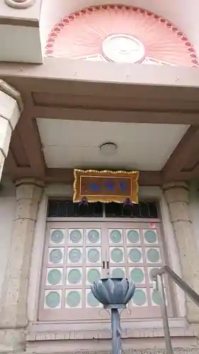 松竹院の本殿・本堂