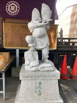 美保大國神社(群馬県)