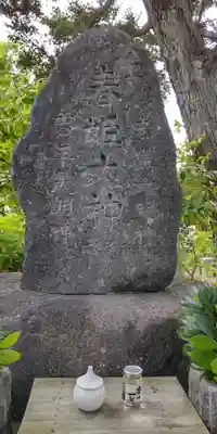 千里山神社(大阪府)