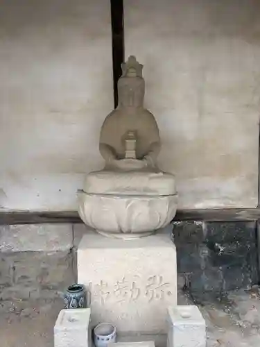 祇園寺(愛知県)