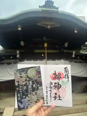 元祇園梛神社・隼神社(京都府)