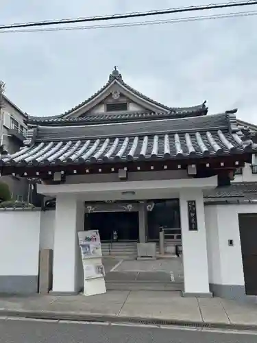 即応寺(大阪府)