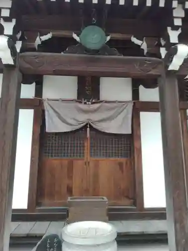 義安寺(愛媛県)