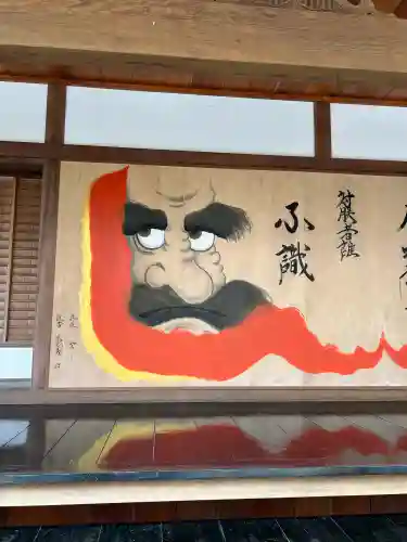 崇禅寺(群馬県)