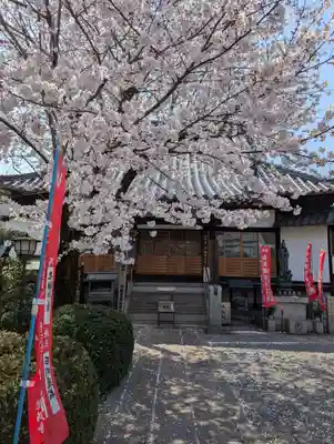 能満寺(広島県)