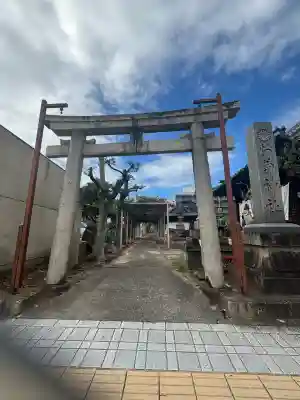 お菊神社(兵庫県)