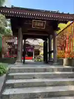 徳寿院(神奈川県)
