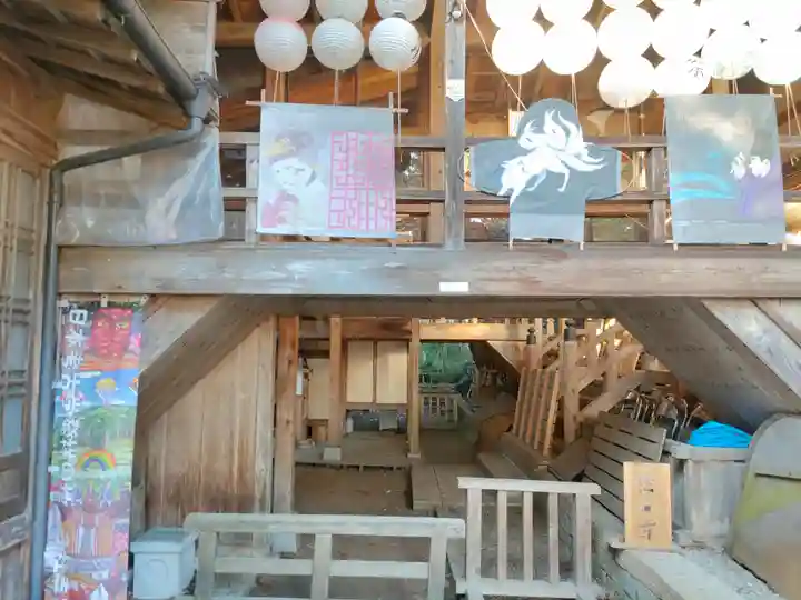 光丸山 法輪寺(栃木県)