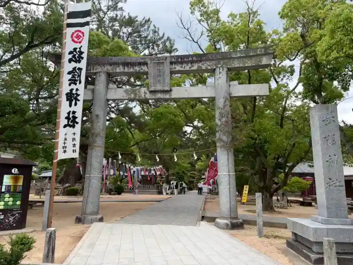 松陰神社の{uncategorized: "未分類", other: "その他", undefined: "問題あり", building: "その他建物", grave: "お墓", sacred_gate: "鳥居", guardian: "狛犬", statue: "像", buddha: "仏像", history: "歴史", nature: "自然", garden: "庭園", animal: "動物", pagoda: "塔", temizu: "手水舎", mountain_gate: "山門・神門", sanctuary: "本殿・本堂", subordinate: "末社・摂社", art: "芸術", scenery: "景色", jizo: "地蔵", ema: "絵馬", goshuin: "御朱印", omikuji: "おみくじ", items: "授与品その他", amulet: "お守り", goshuincho: "御朱印帳", eats: "食事", festival: "お祭り", votive_dance: "神楽", shichigosan: "七五三参", wedding: "結婚式", experience: "体験その他", initially: "初詣", around: "周辺", anti_infection: "感染症対策"}