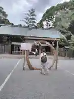 伊勢山皇大神宮のその他建物