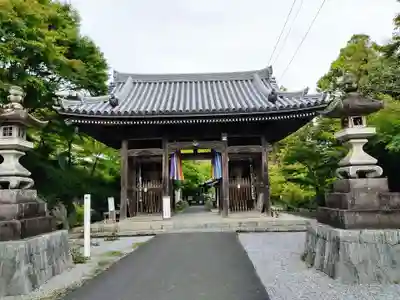 金生山 明星輪寺の山門・神門