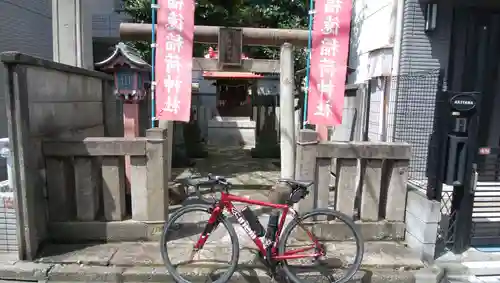 福徳稲荷神社の鳥居