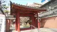 藤次寺の山門・神門