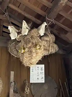 高岡神社(岡山県)