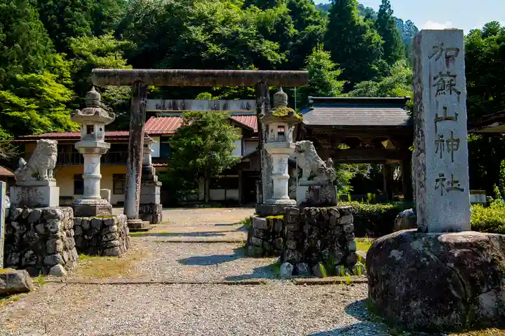 加蘇山神社の鳥居