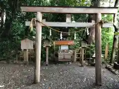 金神社の鳥居