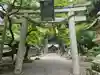天日陰比咩神社(石川県)