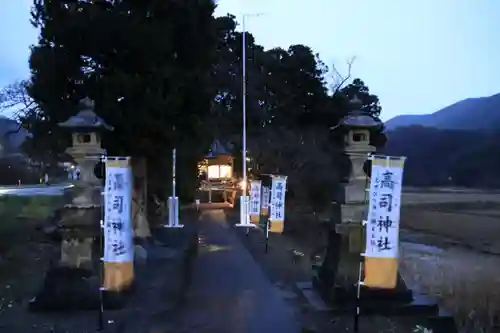 高司神社〜むすびの神の鎮まる社〜の景色