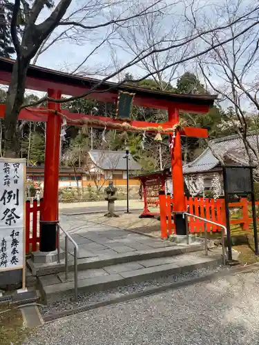 大原野神社の鳥居